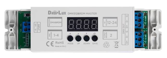 HX-DR02 product image